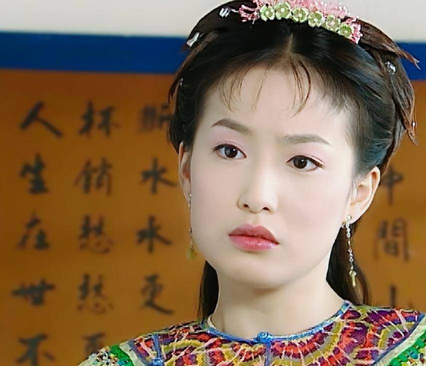 杨不悔扮演者